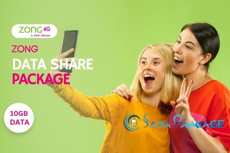 Zong Data Share Package