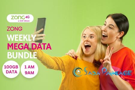 Zong Mega Data weekly Bundle