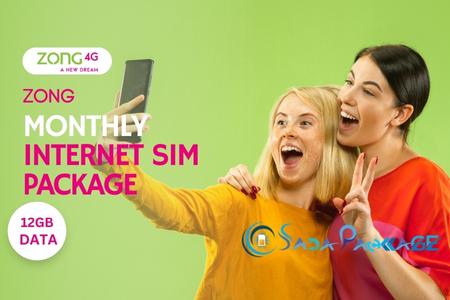 Zong Monthly 12GB Package (Internet SIM)