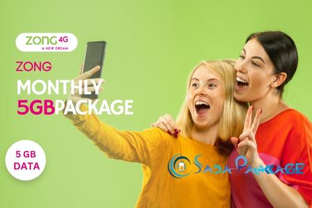 Zong Monthly 5GB Package