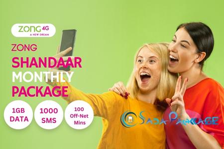 Zong Shandaar Mahana offer