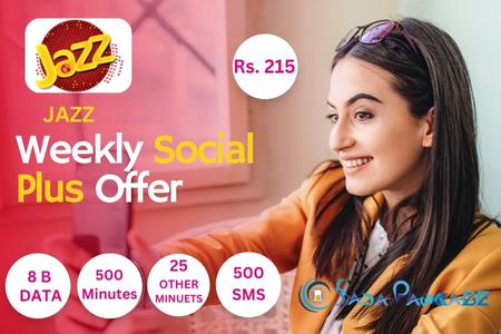 Image of jazz weekly social plus Package