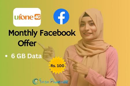 Photo of Ufone Monthly Facebook Offer