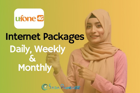 Screenshot of Ufone internet packages